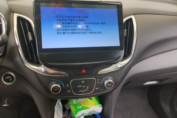 Used Chevrolet Equinox 2018 535T Automatic Chijie Edition Audio And AC Panel