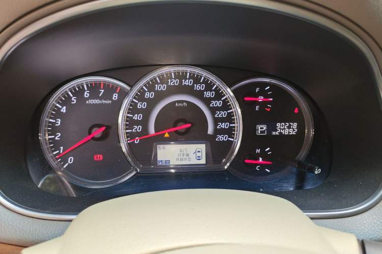 Used Nissan Teana 2012 2.0L XL Smart Enjoyment Version