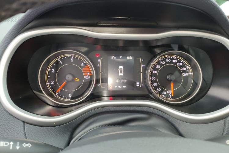 Used Jeep Cherokee 2016 2.4L Leading Edition