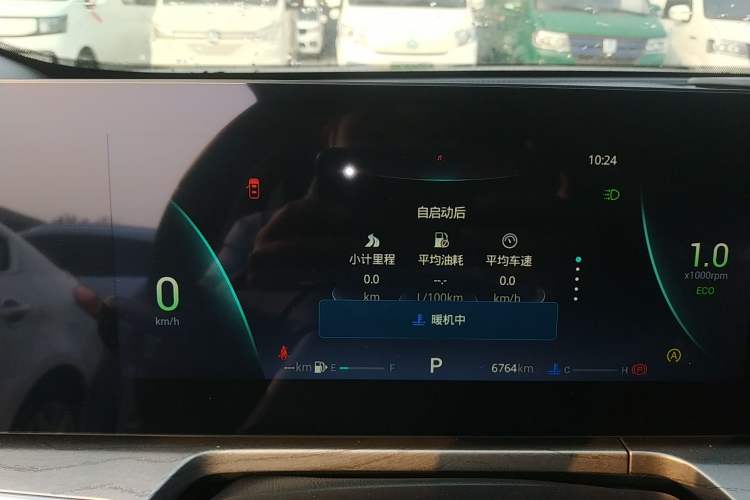 Used Chery Arrizo 8 2025 1.6T DCT Excellence Edition
