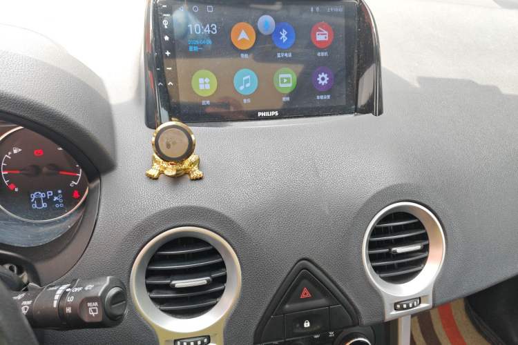 Used Renault Koleos 2014 Revised Version 2.0L Two-Wheel Drive Fashion Edition
