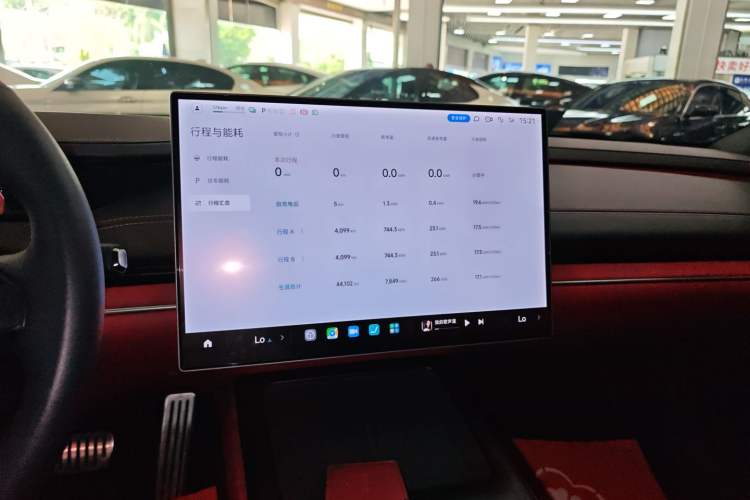 Used Xiaomi Auto SU7 2024 Four-Wheel Drive Ultra-Long Range Advanced Intelligent Driving Max Edition
