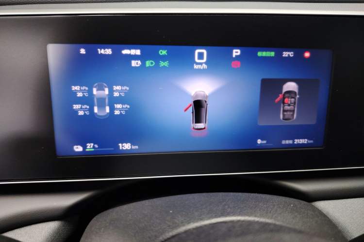 Used BYD Sealion 05 EV 2025 520 km Smart Cruise Version
