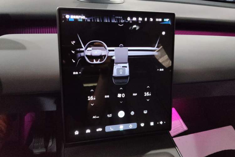 Used Nio ET5 2022 75 kWh Audio And AC Panel