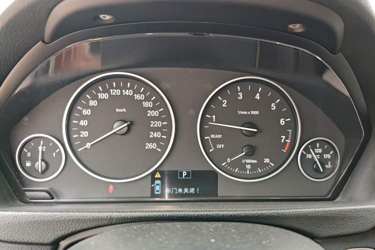 Used BMW 3 Series 2015 320Li Fashion Model
