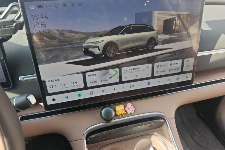 Used Leapmotor C11 2026 Range-Extended 300 LiDAR Prestige Edition Audio And AC Panel