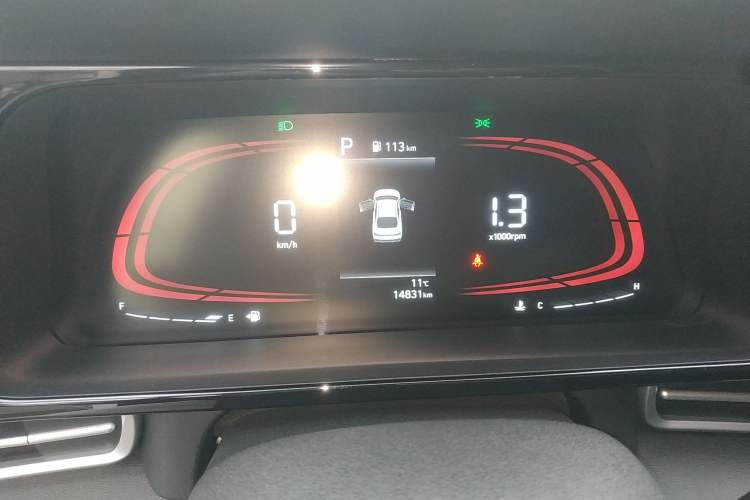 Used Hyundai Elantra 2023 1.5L CVT GLX Elite Edition
