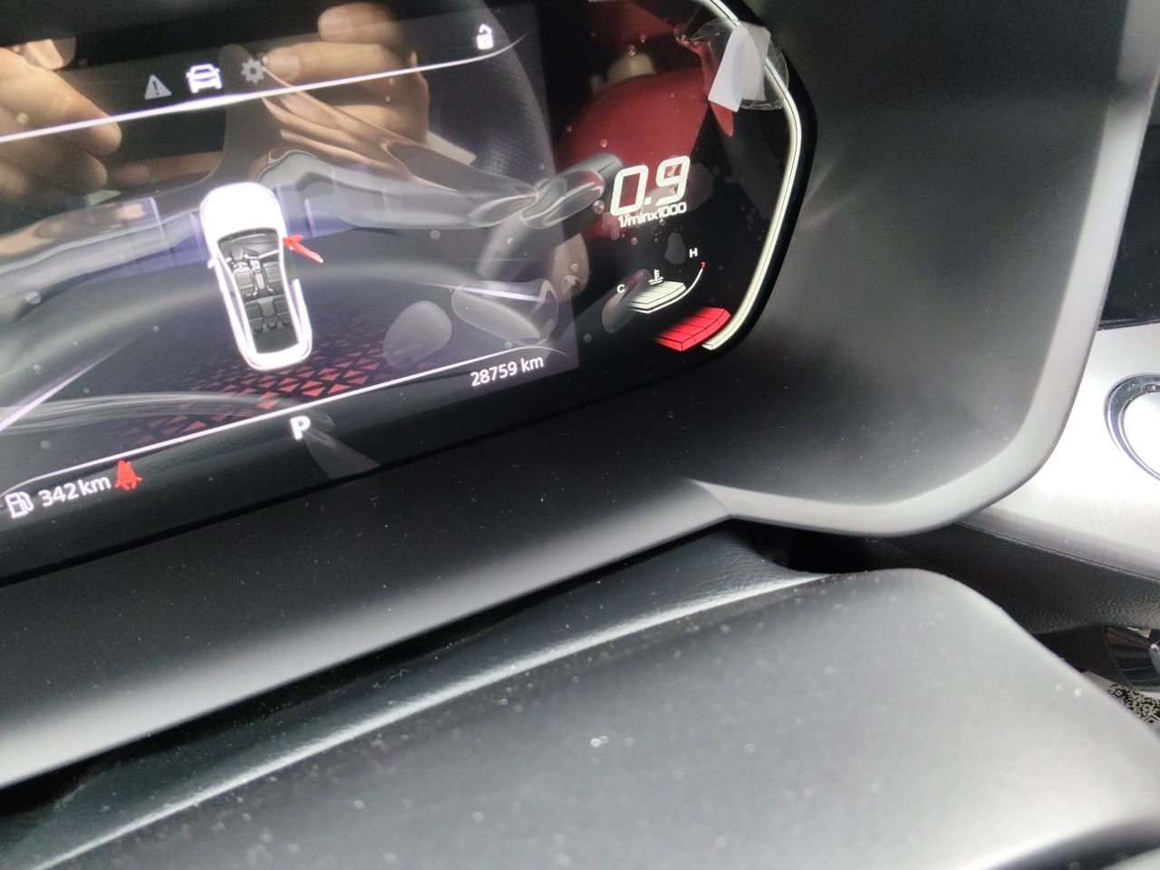 MG 5 2023 180 DVVT CVT Luxury Edition — снимка 12