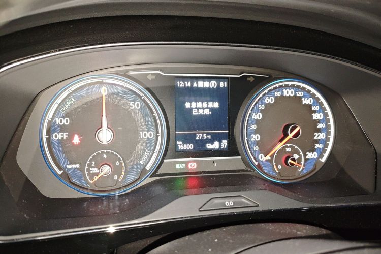 Used Volkswagen Passat New Energy 2020 430 PHEV Hybrid Luxury Edition China VI Standard
