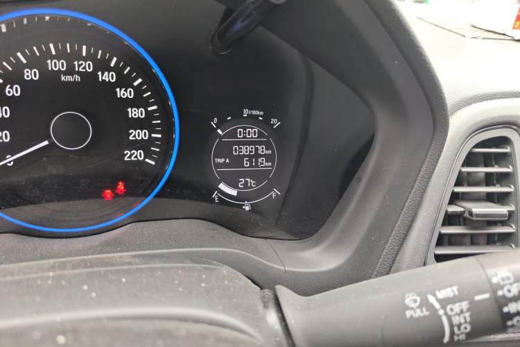 Used Honda Vezel 2015 1.5L CVT two-wheel drive Comfort trim
