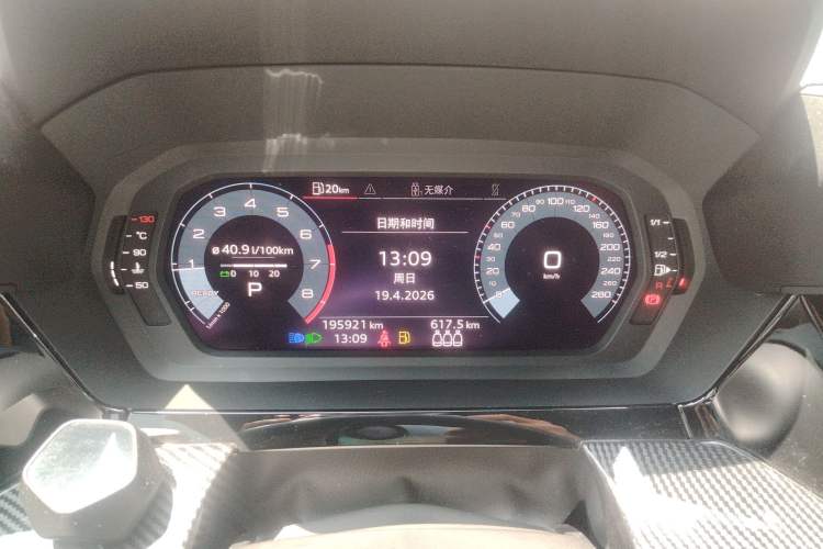 Used Audi A3 2021 Sportback 35 TFSI Advanced Sport Edition
