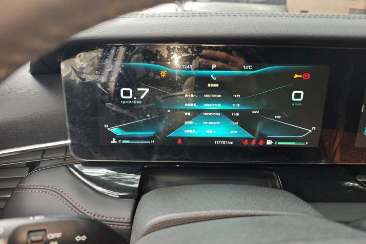 Used Bestune T99 2020 20TD Automatic Flagship Model
