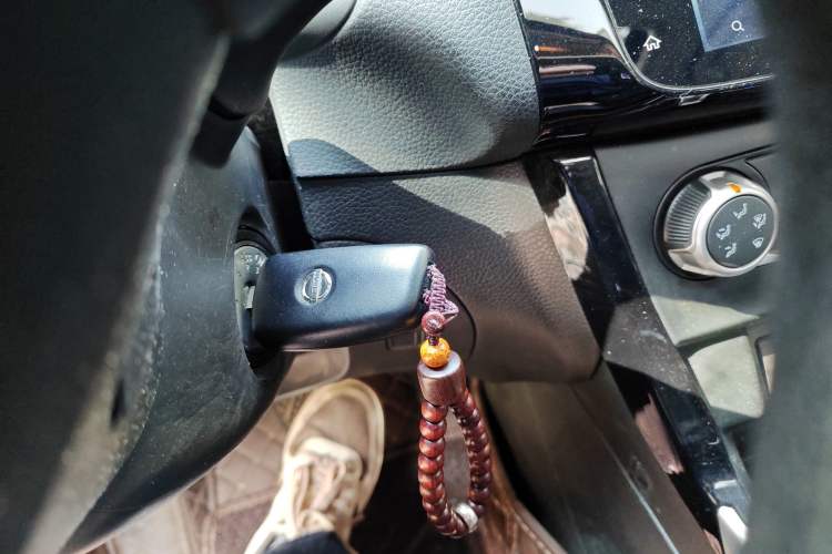 Used Nissan Sylphy 2021 Classic 1.6XL CVT Luxury Edition Vehicle Key