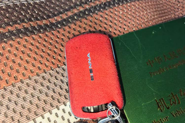 Used Toyota SIENNA 2015 3.5L Four-Wheel Drive L