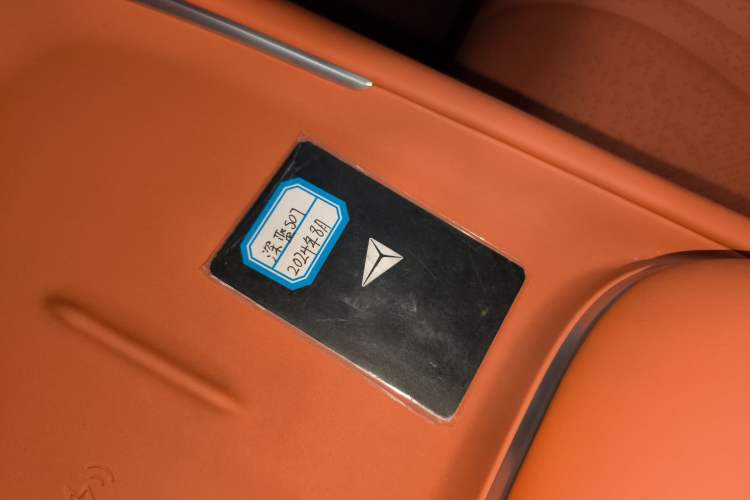 Used Deepal S07 2024 215Max Qiankun Intelligent Driving ADS SE Range-Extended Version
