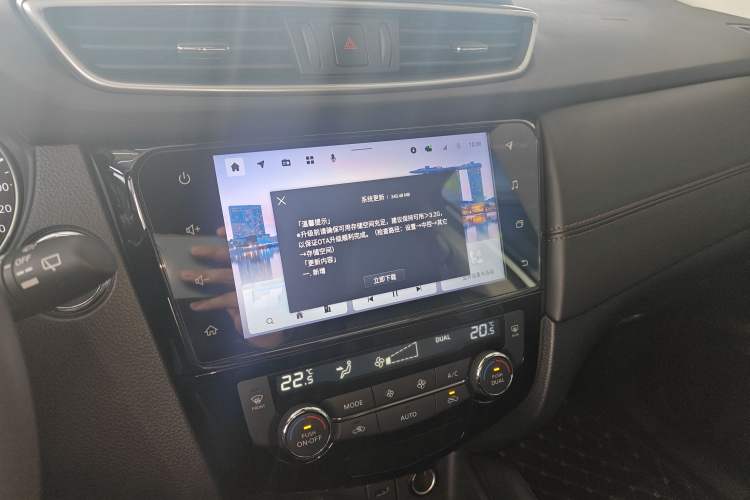 Used Nissan Qashqai 2023 Classic 2.0L CVT XV Comfort Edition Audio And AC Panel