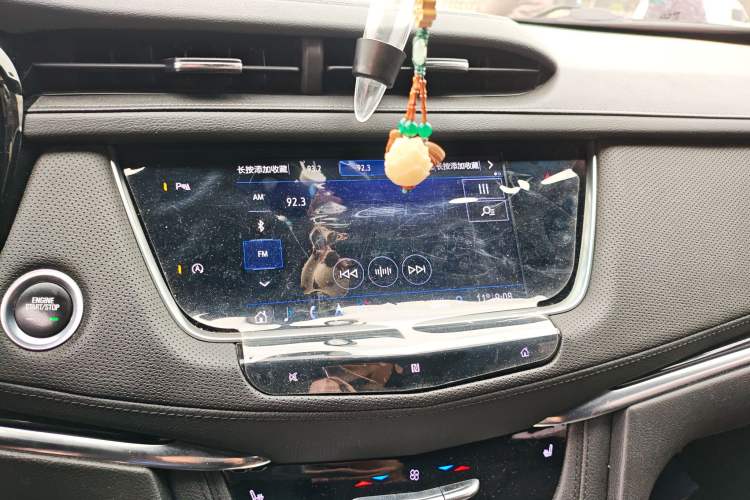 Used Cadillac XT5 2020 28T Luxury Version