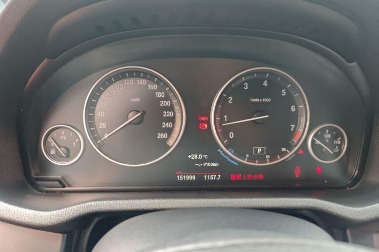 Used BMW X3 2016 sDrive20i Instrument Cluster