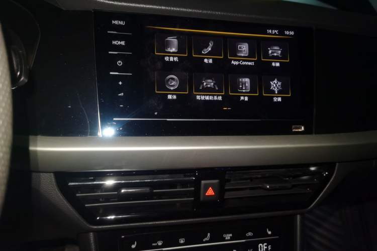 Used Volkswagen Lavida 2021 280TSI DSG Luxury Edition
