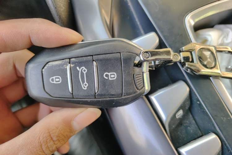 Used DS 5 2013 1.6T Luxury Edition THP200 Vehicle Key