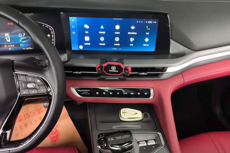 Used CHANGAN CS75 PLUS 2022 1.5T Automatic Luxury Model Audio And AC Panel