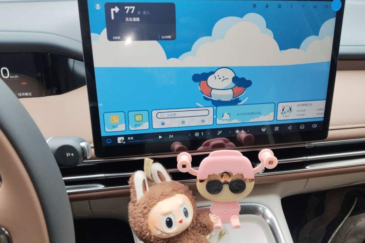 Used Wuling Bingo S 2025 Model 325km Deluxe Edition
