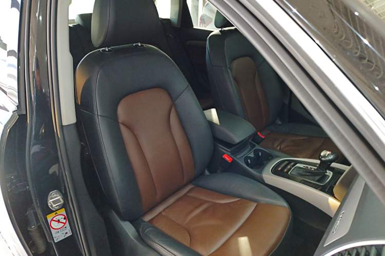 Used Audi Q5 2017 Plus 40 TFSI Ambition Model