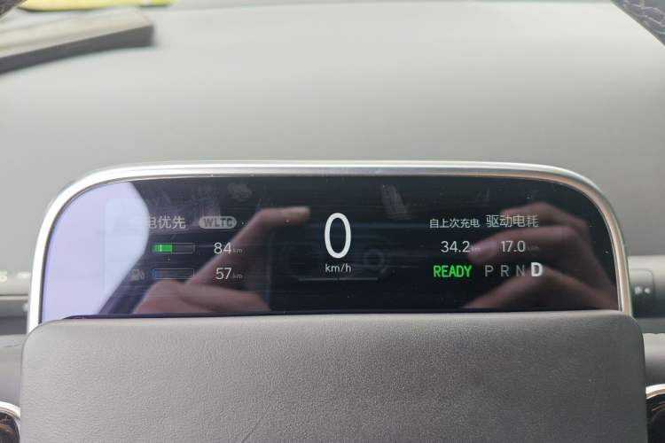 Used Li Auto L8 2023 Pro Model

