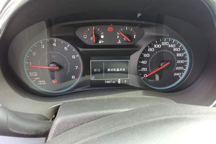 Used Chevrolet Malibu XL 2017 1.5T Automatic Ruichi Edition
