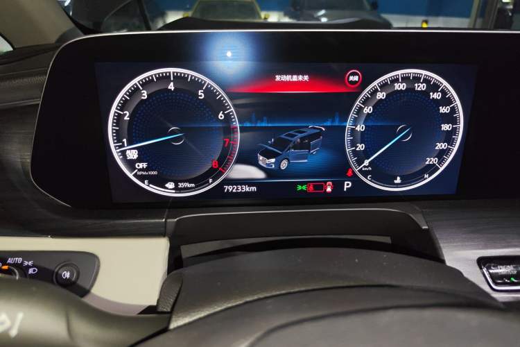 Used Buick GL8 2023 ES Lu Zun Comfort Model