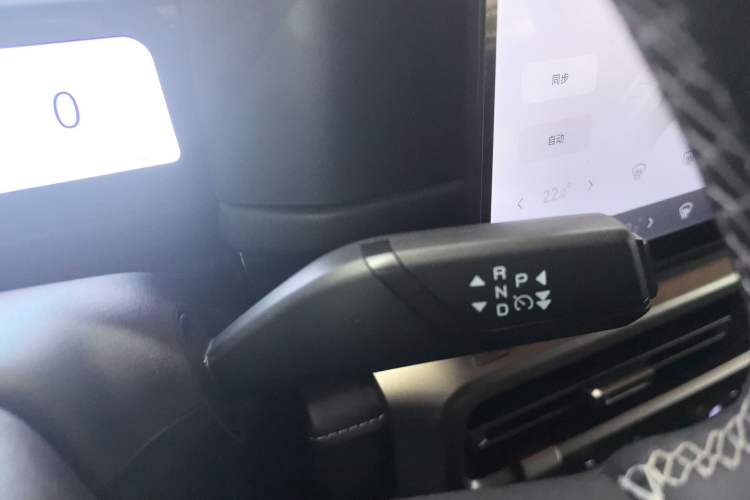 Used Chery Fulwin X3L 2025 Model 215 Smart Driving Edition