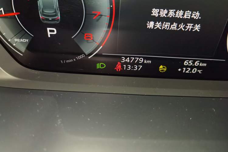 Used Audi Q3 2022 35 TFSI Fashion Dynamic Model