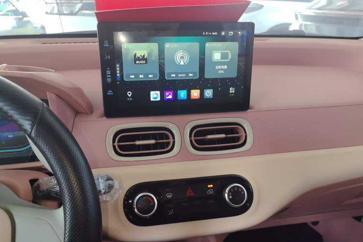 Used LINGBOX 2022 Zhuowenjun Pro Edition Audio And AC Panel