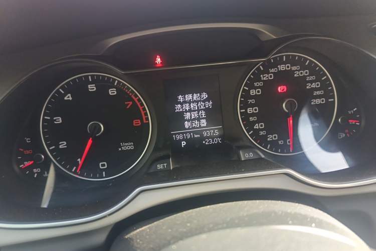 Used Audi A4L 2015 35 TFSI Automatic Comfort Model