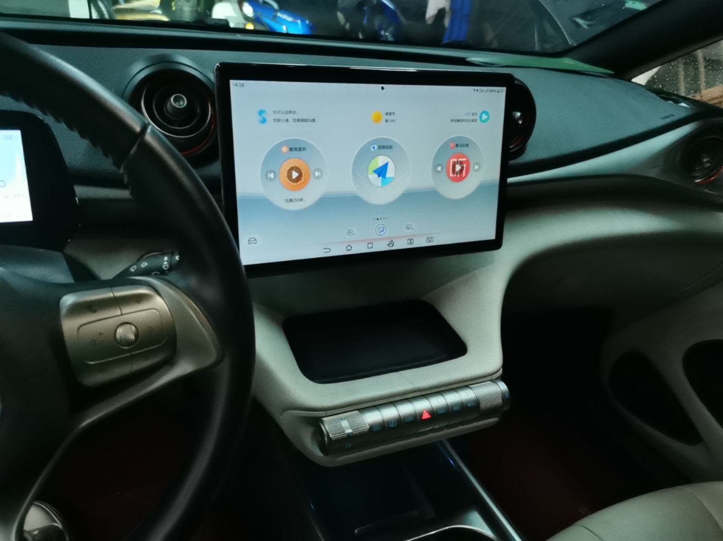 BYD Dolphin 2021 405 km Free Version — снимка 15