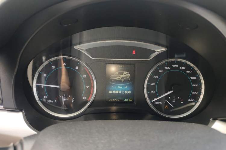 Used Haval H7 2016 Blue-Label H7 2.0T Automatic Luxury Model