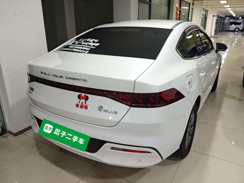 Used BYD Qin PLUS 2024 HONOR Edition DM-i 55KM Leading Model — 6