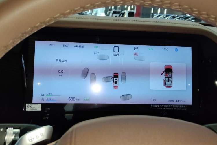 Used BYD Xia 2025 DM-i 1.5T 180km Beyond Edition
