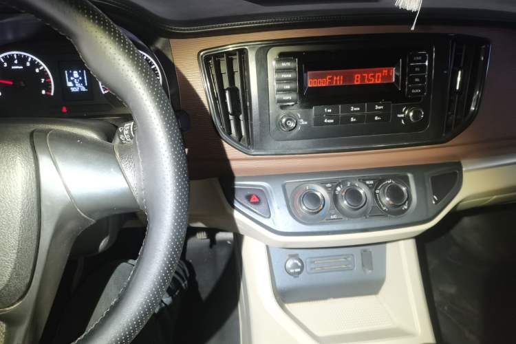 Used FORTHING Lingzhi 2020 M5L 1.6L Utility Model