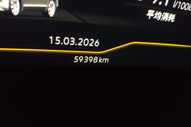 Used Volkswagen Tayron 2023 280TSI Two-Wheel-Drive Luxury Plus Advanced Version