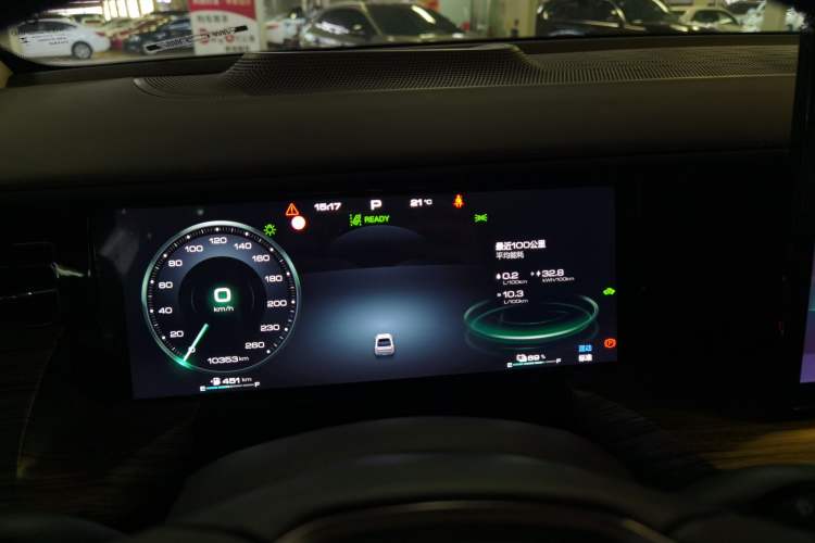 Used Great Wall Shanhai Poer Hi4-T 2025 Hi4-T Global Edition Instrument Cluster