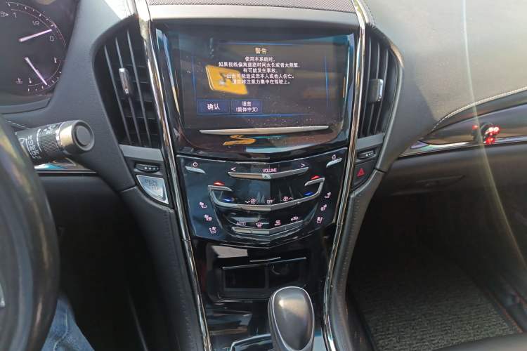 Used Cadillac ATS-L 2017 28T Tech Edition
