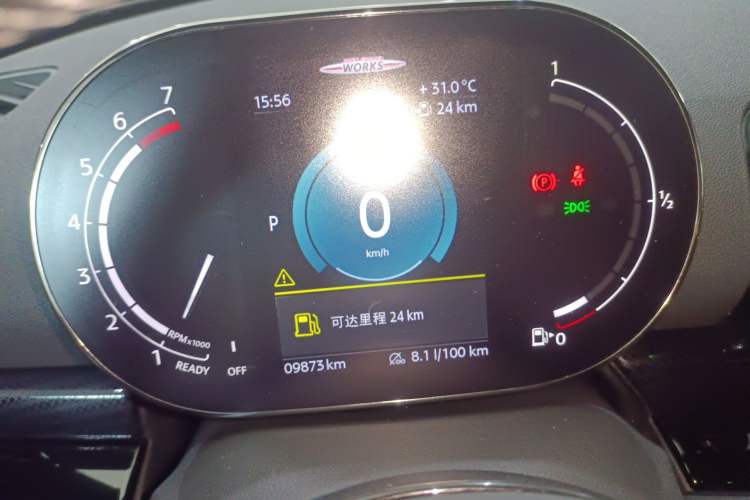 Used MINI Clubman 2023 Revised 2.0T COOPER S Connoisseur