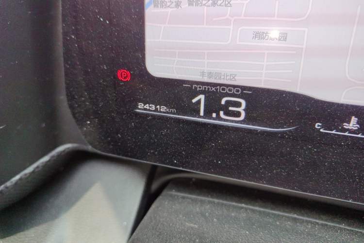 Used Haval DARGO 2024 1.5T DCT Border Collie Edition
