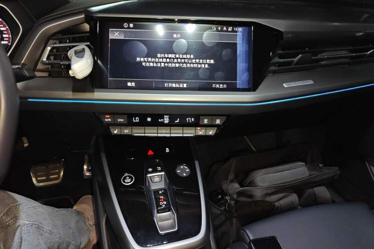 Used Audi Q4 e-tron 2023 40 e-tron Adventure Edition Audio And AC Panel