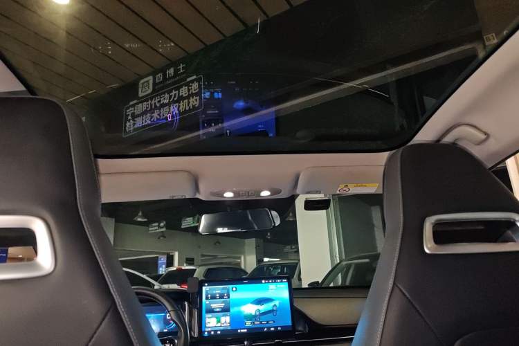 Used AION S Plus 2023 70 Intelligent Edition Lithium Iron Phosphate