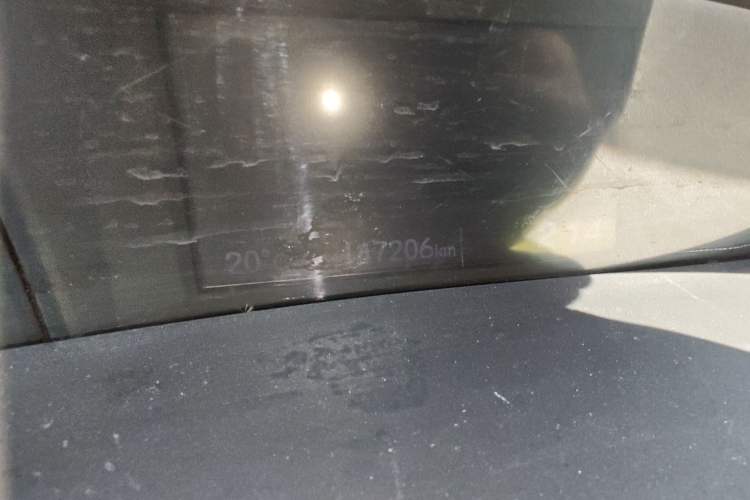 Used Honda Civic 2013 10th Anniversary Edition 1.8L Manual Comfort Version Odometer Close Up