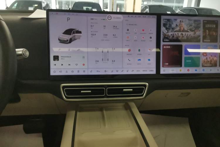 Used Li Auto L6 2024 Pro Model
