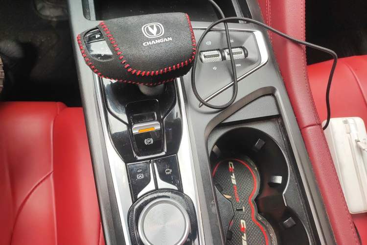 Used CHANGAN CS75 PLUS 2021 1.5T Automatic Prestige Model