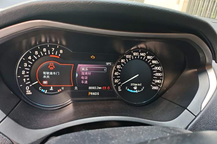 Used Lincoln MKZ 2018 2.0T Premium Edition Instrument Cluster